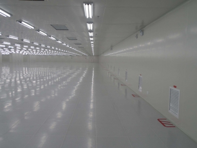 用于净化工程的空气净化灯的介绍